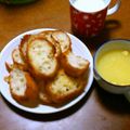 yuu♡yuu's cooksnap of when they made レンジ＆フライパン★簡単ベーグルラスク.