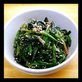 森のリラックマ's cooksnap of when they made ひと手間で格上げ↑ ほうれん草のゴマあえ.