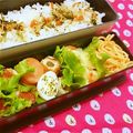 キャシーキャサリン's cooksnap of when they made おつまみチクワ.