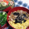 まゆポンとさよぷー's cooksnap of when they made お弁当に最適！さば（かつお）のそぼろ.