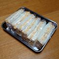 チコリママ's cooksnap of when they made 私の卵焼き.