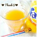 hitomi＊＊'s cooksnap of when they made ファンタで簡単★オレンジティーソーダ.