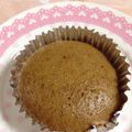 プチハピ's cooksnap of when they made 黒糖黒酢 蒸しパン　.