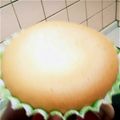 ふたば◎'s cooksnap of when they made お手軽☆ミニチーズケーキ.