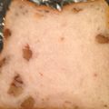 夜桜華's cooksnap of when they made くるみパン.
