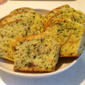 MIKAN0705's cooksnap of when they made ほうれん草とベーコンの簡単ケークサレ.