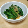 shiozakana's cooksnap of when they made 作り置き・簡単♪ニラのおひたし♪.