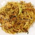 papikun's cooksnap of when they made いつもと違うヤキソバ☆タイ風やきそば.