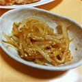 syuri3's cooksnap of when they made もやしの香味和え.