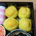 Chevon's cooksnap of when they made 材料２つで☆簡単栗きんとん.