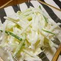 狛姫号's cooksnap of when they made 簡単☆大根の明太子deマヨサラダ☆.