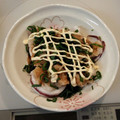 akico55555's cooksnap of when they made ☆イカとおろし大根のマヨポンがけ☆.