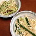 カナリアイエロー's cooksnap of when they made 切り干し大根で中華風サラダ.