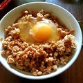 shuty5296's cooksnap of when they made 鶏そぼろ納豆丼.
