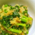 max4995's cooksnap of when they made ホウレンソウのなめ茸おろし和え.