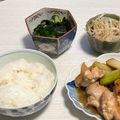 neneko's cooksnap of when they made ☆きゅうりとわかめの酢の物☆.