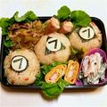 えリﾋﾟｮﾝ★'s cooksnap of when they made キャラ弁〜スロットおにぎり♪.