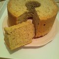もえもえ1120's cooksnap of when they made *ミルクティーシフォンケーキ*.