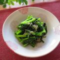 まろんかふぇ's cooksnap of when they made 春菊とジャコの柚子胡椒ポン炒め.