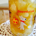 ハピクロ827's cooksnap of when they made 旬の美味しさをギュッ♪りんごジャム.