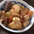 aisiarin's cooksnap of when they made ★温か我が家の＊おでん＊の出来上がり～♪.
