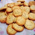 ままぽ's cooksnap of when they made サクサク☆紅茶の絞り出しクッキー.