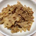 kiyomaron's cooksnap of when they made れんこんとひき肉のきんぴら.