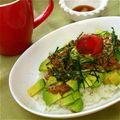 ももりんごっこ's cooksnap of when they made アボカド納豆ごはん.