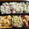 なーなちゃん's cooksnap of when they made 白だしとひろし（青菜）のおにぎり.
