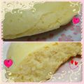 しい☆ｋ's cooksnap of when they made HMと炊飯器で簡単☆ヨーグルトケーキ.