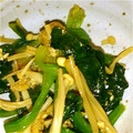 こみかお's cooksnap of when they made 5分でほうれん草とあげの煮浸し.