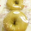 Ny@cO's cooksnap of when they made あずきと抹茶のベーグル.
