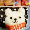 ちぇぶの嫁's cooksnap of when they made キャラ弁☆冬ごもりシロクマ君.