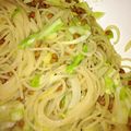 ＬＩＮＡママ's cooksnap of when they made とろ～り☆豆乳納豆クリームパスタ.