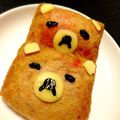 ゆのちゃそママ's cooksnap of when they made いなりらっくま.