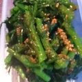 yasukova's cooksnap of when they made 果歩料理＊春菊のごま和え.