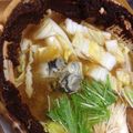 みゆきたろ's cooksnap of when they made 牡蠣の土手鍋.