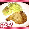 やればできる！！'s cooksnap of when they made 柔らかすぎる豚ロース照り焼き♡.