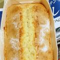 ☆クウカイ☆'s cooksnap of when they made ホットケーキＭＩＸでバナナパウンド☆.
