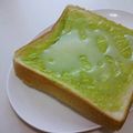 ねっちゃんっ's cooksnap of when they made ほろ苦♡抹茶ミルクトースト.
