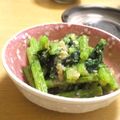 たらこ226's cooksnap of when they made 若ごぼうのごま味噌和え.
