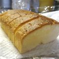 ゆきみ大福ですよ's cooksnap of when they made ほろっととろけるサンケーキ.