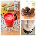 runa10's cooksnap of when they made カフェtuxedocat♡ライチウーロン.
