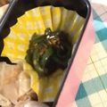 ななうさぎちゃん's cooksnap of when they made ピーマンのきんぴら☆私の大好きな味.