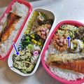 ゆけり３兄弟's cooksnap of when they made 枝豆とひじきの卵焼き.