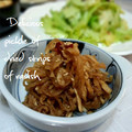 あきひゃ's cooksnap of when they made 超簡単！！切り干し大根のはりはり漬け＊＊.