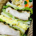 amamai52's cooksnap of when they made ＊お花見・お弁当に＊卵サンド＊.