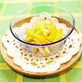 Kenmamac's cooksnap of when they made 簡単～柚子の砂糖漬け～.