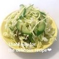 プンプン庵's cooksnap of when they made キャベツときゅうりの酢の物.