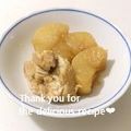 プンプン庵's cooksnap of when they made 簡単✿塩麹で下味☆ぶり大根.